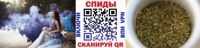 Бутират 1.4BDO  Приволжск 
