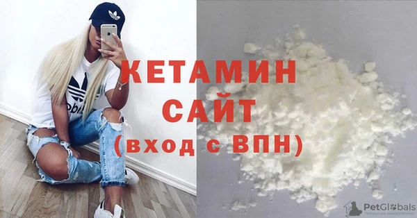 дистиллят марихуана Покачи