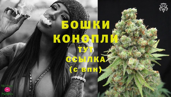 гашиш Абдулино