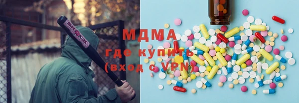 соль курить ск Алексеевка
