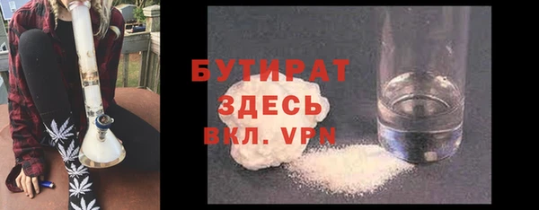 гашиш Абдулино
