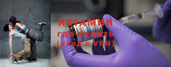 гашиш Абдулино