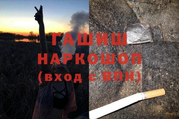 MESCALINE Алексин