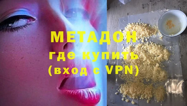 mdma Покров