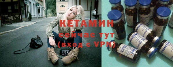 гашиш Абдулино