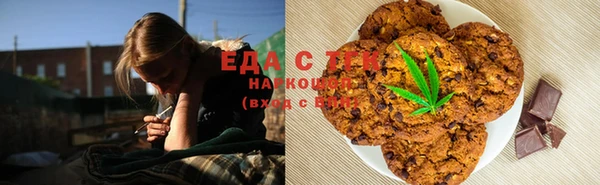 гашиш Абдулино