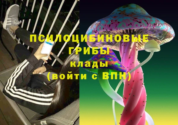 гашиш Абдулино