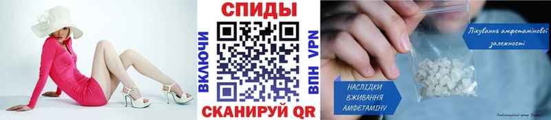 Первитин Декстрометамфетамин 99.9%  цены   Приволжск 